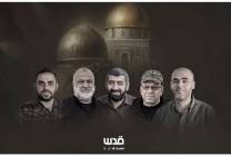 photo_2025-12-29_16-44-02