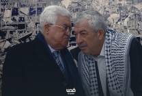 photo_٢٠٢٦-٠١-١٥_١٦-١٧-٢٨