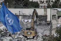 photo_٢٠٢٦-٠١-٢٠_١٦-٤٩-٢٣