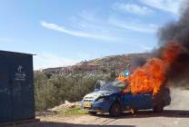 photo_٢٠٢٦-٠١-٠٧_١٠-٣٠-١٤