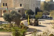 1bdfcdde3e09bf75291c7bd73884ef33