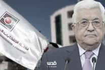 photo_٢٠٢٦-٠١-٢٤_١٦-١٩-٢١