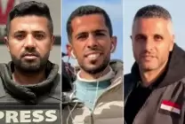 شيسشيشسي-1769000948