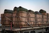 69a057ca4c59b736f145c3d4