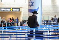 مطار بن غوريون