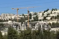 بسجات-زئيف-1727627155