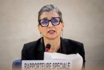 اا-2-1729422806-e1729422854666