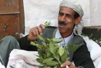 qat