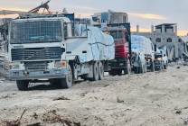 d71aee1c-75f2-4165-ab9c-88d615c46162