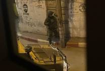 photo_٢٠٢٦-٠٢-١٥_٢٣-١٤-٤٤