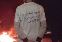 photo_2026-02-19_15-40-38