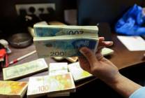 20211016230228afpp-afp_9p72lp.h