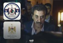 photo_٢٠٢٦-٠٢-٠٧_١٨-٤٥-٤٧ (2)