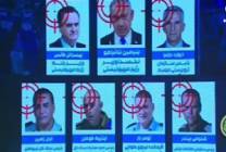 698eca8d4c59b76e644243e3