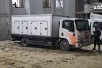 photo_2026-02-04_20-53-10