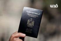 photo_٢٠٢٦-٠٢-١٠_١١-١٤-٥٤