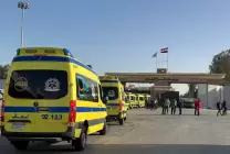 afp_6980539f399f-1770017695