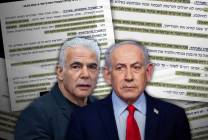 photo_2026-02-09_16-07-13