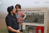 photo_2026-02-25_18-05-22