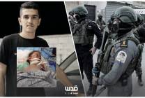 photo_٢٠٢٦-٠٢-١٦_١٤-٤٩-٣٦ (2)