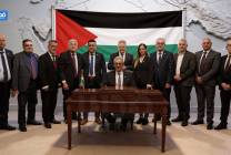 photo_٢٠٢٦-٠١-٢٩_١٤-١٨-٢٧