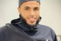 photo_٢٠٢٦-٠٢-٠٩_٢٠-٠٨-١٣