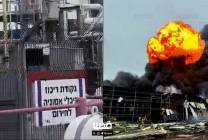 photo_٢٠٢٦-٠٣-٢٩_١٨-٣١-٤٤ (2)