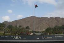 thumbs_b_c_2a9d119c729e9063a5c6d57942b91575