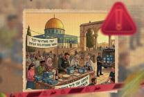 photo_٢٠٢٦-٠٣-٢٥_١٤-١٧-٥٧