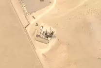 muwaffaq-salti-thaad-radar-airbus-2026-march-2