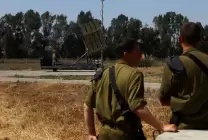 82546e1d-aea2-445e-a707-edc278c60b06_16x9_1200x676