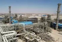 AFPRefinery-1716984874