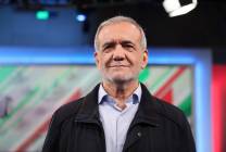 manar-03728920017208738558