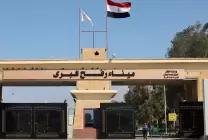 34a470d0876dcc251d569275f54bf824d63b430efca3b2df6da44859234151b7