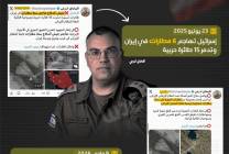 photo_٢٠٢٦-٠٣-١٠_١٥-٣٥-٣٨