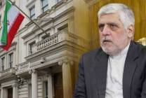 WhatsApp-Image-2026-03-24-at-16.33.39