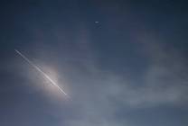 photo_2026-03-11_20-55-44