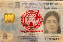 photo_2026-03-15_14-43-39