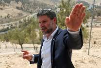 photo_٢٠٢٦-٠٣-٠٥_١٦-٣٠-٥١