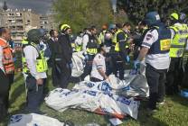 photo_2026-03-01_14-42-16