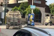 photo_٢٠٢٦-٠٤-١٤_١٧-٤٤-٤٣