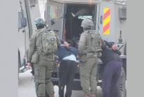 photo_٢٠٢٦-٠٤-٢٩_٠٧-٣٢-٠٩