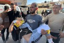 photo_2026-04-06_21-08-01