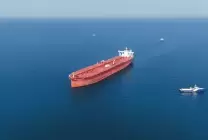 Strait-of-Hormuz-1-1776500739