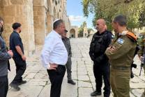 WhatsApp Image‏ 2026-04-07 at 10.19.10