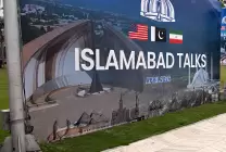 إعلام-إيراني-مفاوضات-إسلام-آباد-تدخل-مرحلة-فنية-متقدمة-scaled