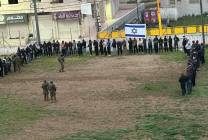 photo_2026-04-09_08-54-29