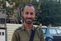 photo_2026-04-19_10-07-13