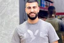 الشهيد حمادنة دير جرير-d94fbfc1-e529-4336-b2d7-6021edb0271a