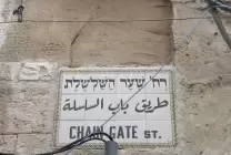 الصورة-الأولى-1